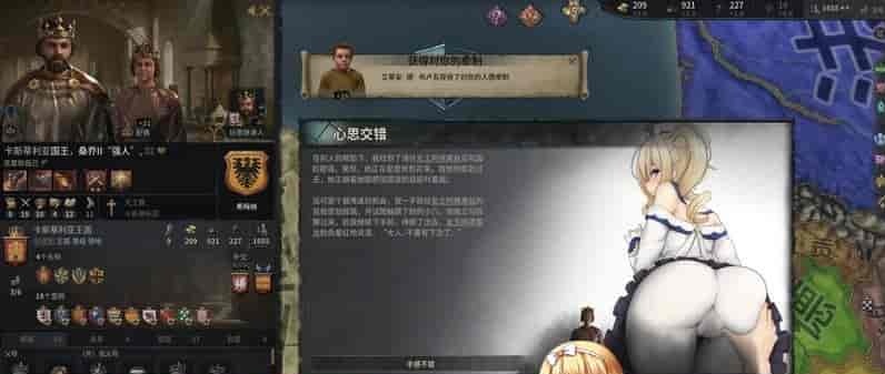 [大型战略SLG/中文/魔改整合]十字军之王3-性爱世界 绅士魔改整合版[百度][5.8G]』