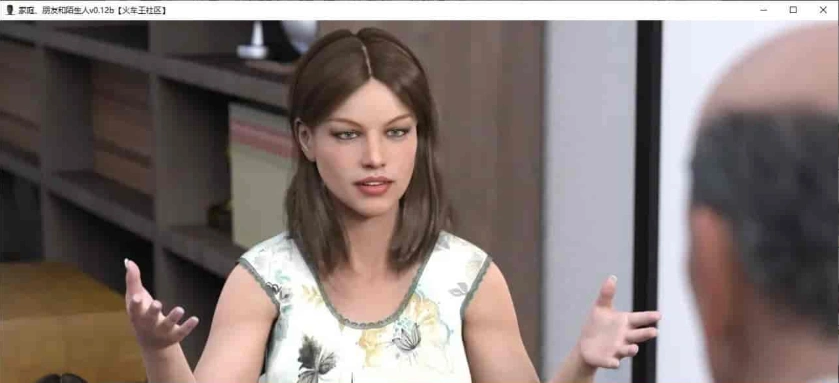 [欧美SLG/NTR/动态]家人，朋友和陌生人FamilyFriendsAndStrangers-2022.12 汉化版[PC+安卓][1.6G/百度]』