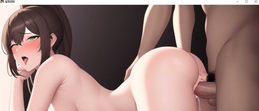 [日系SLG/汉化]猥亵假期V1.0 汉化版[PC+安卓][200M/百度]』