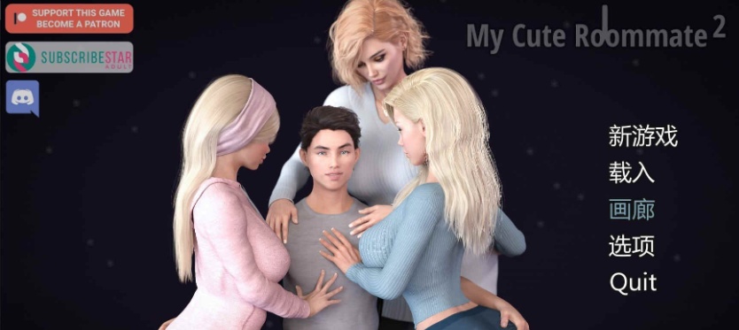 [欧美SLG/汉化/动态]我可爱的表姐2 Ver0.8 官方中文版[5月更新][PC+安卓][3.4G/百度]』