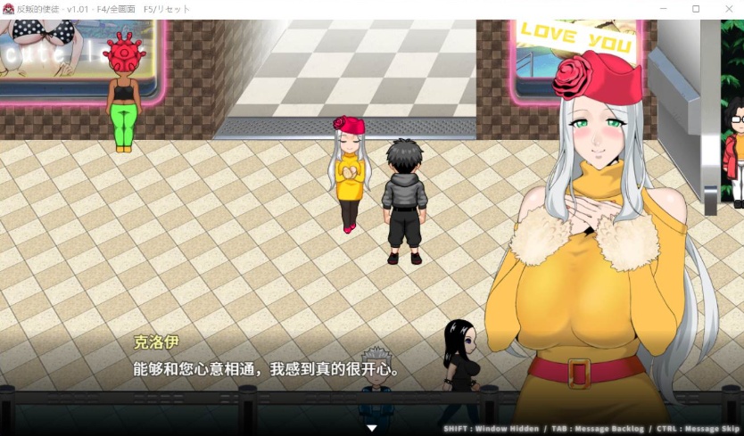 【大型RPG中文】昏暗之声~NoiseV0.66【joi+PC】官方中文步兵完整版【更新3.4G】【补档】