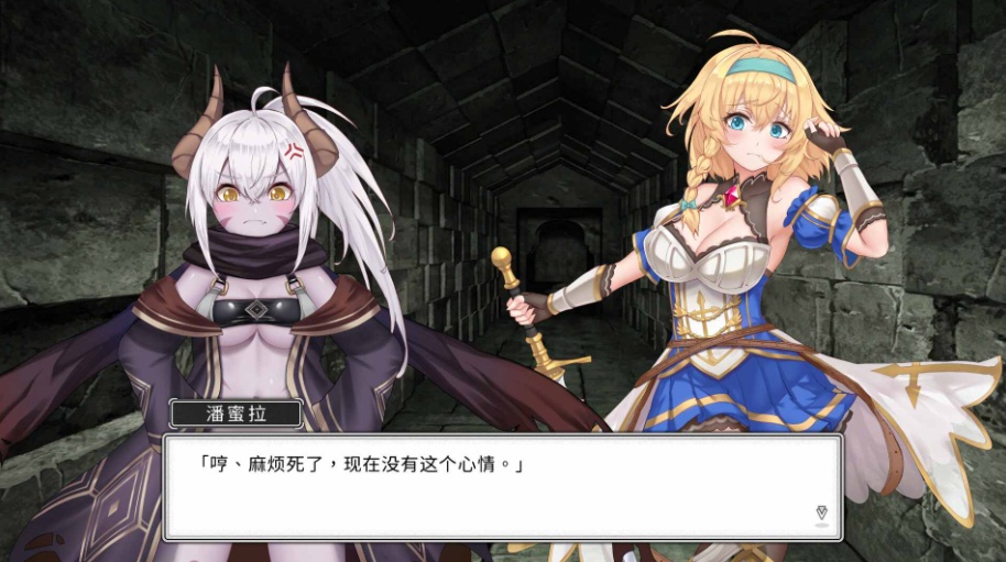 【卡牌战斗SLG中文全动态】带我去地下城吧!V1.05官方中文步兵版+特典【新作3G】