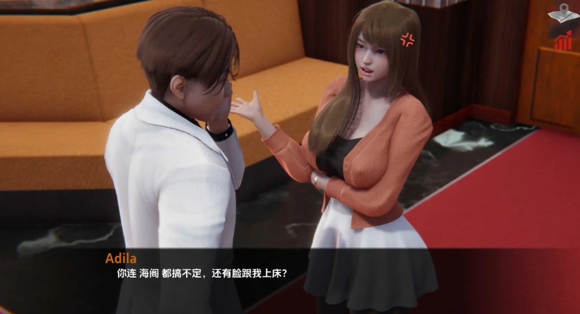 【欧美SLG/汉化/动态】巴斯蒂安的家庭秘密0.01.7汉化版【PC+安卓/683MB/更新】