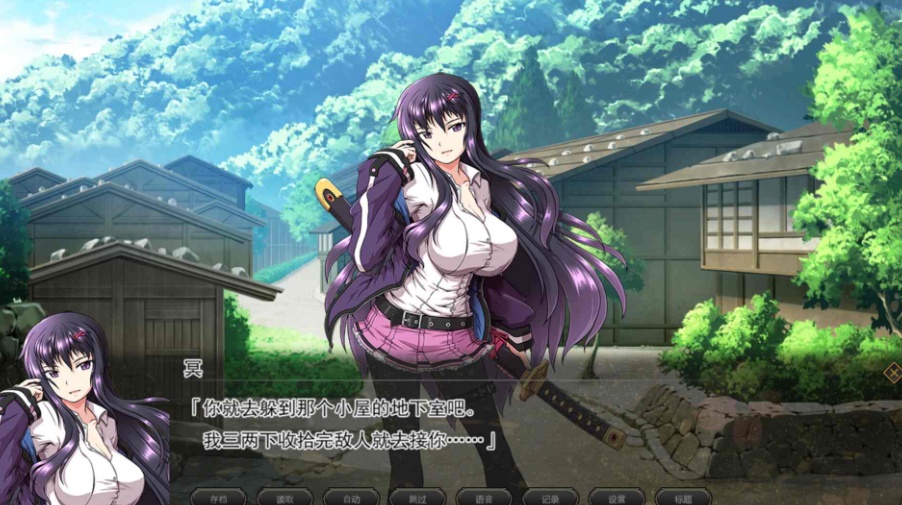 【超爆款RPG中文全动态全CV】[ONEONE1]叛道武士V2.0.0官方中文步兵版【新作8.4G】