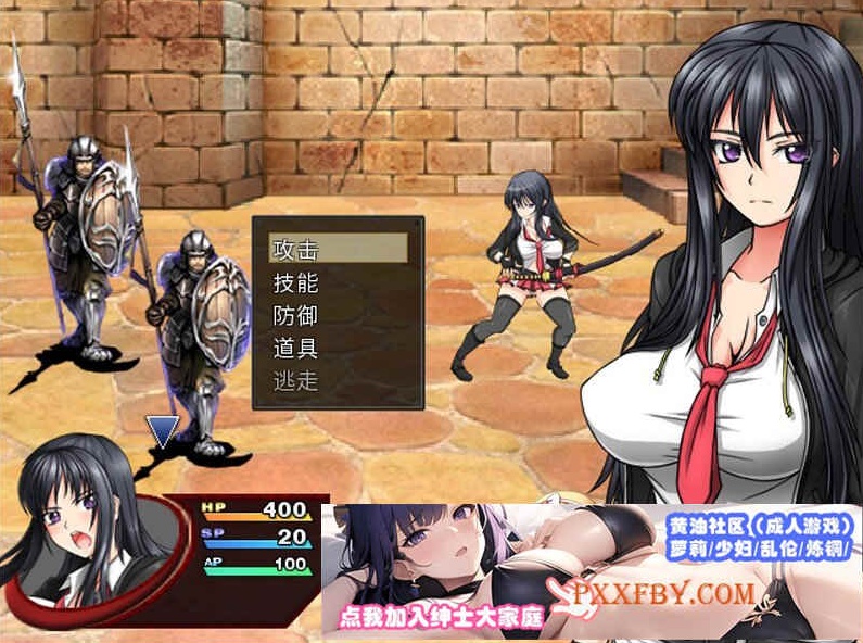 [RPG] [BD]反乌托邦的掠夺者 V1.02 STEAM官方中文版[1.3G]』