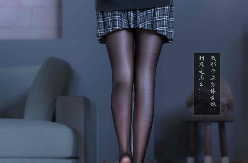 [3D全彩/无修]老汉01-04+短篇+末路清歌01-02★超高渲染[220M/百度] – 『漫画专区』