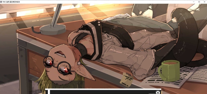 [欧美2D手绘/汉化]PMC 滥交 V1.5.2 汉化版[PC+安卓][470M/百度]』