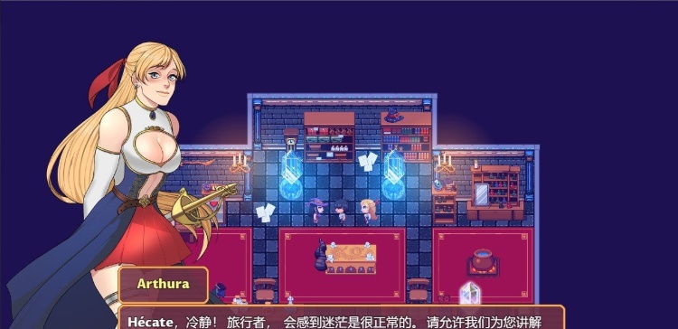 [欧美RPG/中文]独自一人：刺激的新世界冒险 官方中文步兵版+全回想[新作][650M/百度]』