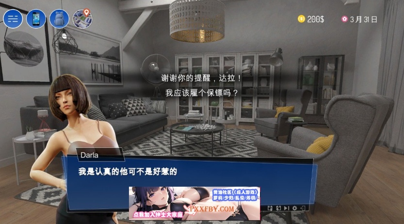 图片[1]-【互动SLG/中文/动态CG】色情电影帝国 Porno Empire 官方中文步兵版【2.7G/新作】-IS