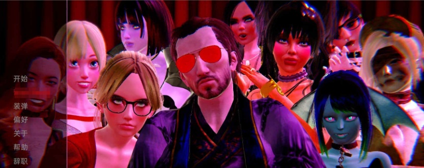 [日系SLG/汉化]尼克.马洛黑v0.51f 汉化版[PC][1.3G/百度]』