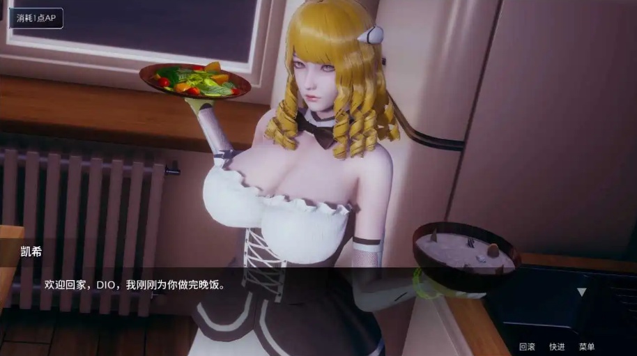 【神作SLG/官中/动态】凤凰0.8.0.1官方版【PC+安卓/2.66G/更新】