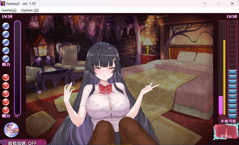 【经营SLG中文动态全CV】异世界昌馆街V1.10官方中文步兵版+全存档【新作600M】