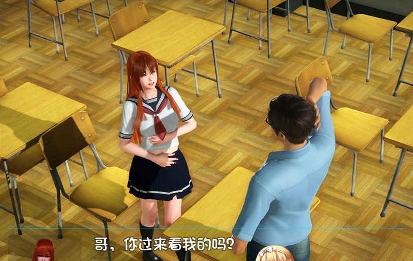 [国产RPG/中文/全动态]幸福家庭：完结AW破姐 官方中文版+番外[新版][PC+安卓][8G/百度]』