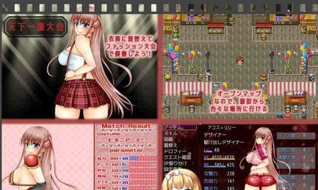 [RPG大作/换装]裁缝圣女阿格丝的冒险 [アコスクエスト] [RJ278637][百度][1.2G]』