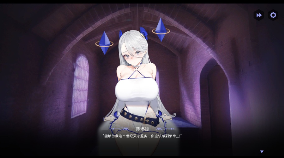 【SLG自走棋中文】为了女王FortheQueenV1.3193官方中文步兵版+全DLC【新作6.1G】