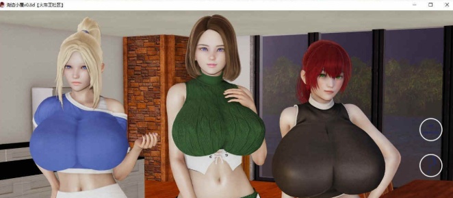 [亚洲风SLG/汉化/动态]湖边小屋v0.21d 汉化版[PC+安卓][1.8G/百度]』