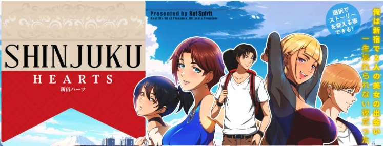 【日系SLG/汉化/完结】新宿之心1.0完结版【PC+安卓/1.10G/完结】