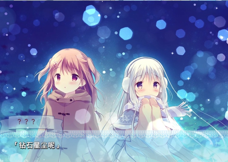 【adv/破解版】糖调【安卓/1.16g】