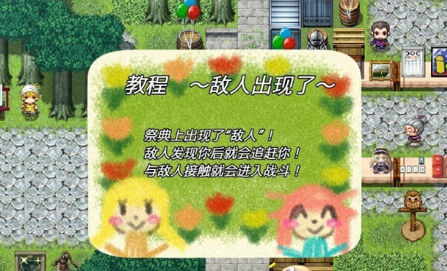 [爆款神级RPG/中文]魔之根源 DemonsRoots STEAM官方中文步兵版+存档[新作][2.5G/百度]』