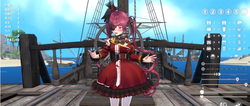 [3D互动/全动态] 起航!想和憧憬的船长做正式版 [百度][1.5G]』