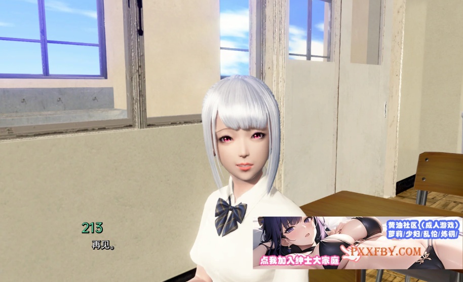 [欧美] [亚洲风SLG/汉化/动态]土包子的奇遇 V0.15 汉化版[PC+安卓][FM/570M/百度]