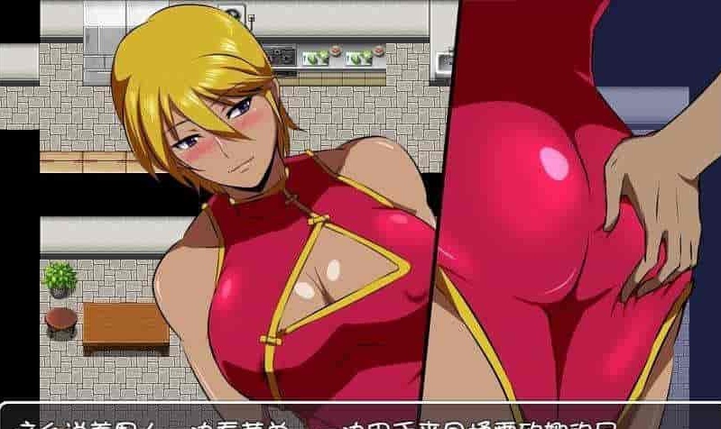 [RPG/汉化] 女特工蕾欧娜 PC完整精翻汉化版[百度][1G]』