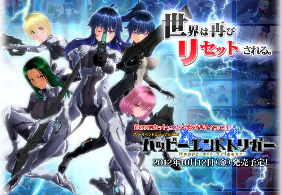 【ILLUSION】I社游戏合集截至2025 无修正汉化硬盘纯净版手慢无[微云/OD]