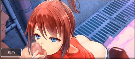 [RPG/汉化/动态CV]NTR赌徒游戏：以女友做赌注 御光精翻汉化[百度][PC+安卓/2.2G]』