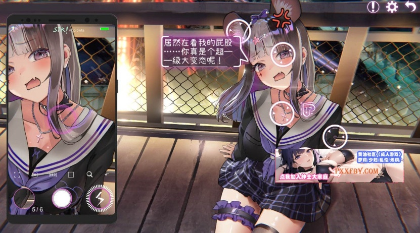 【互动解谜SLG/中文/全动态】工口携带-Erophone V1.0.12B 官方中文版+全DLC【900M/更新】