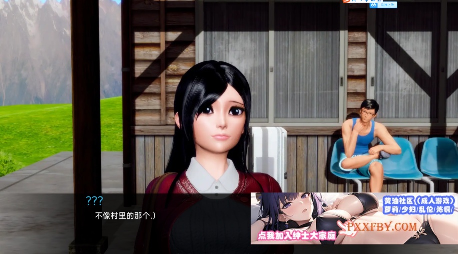 [欧美] [亚洲风SLG/汉化/动态]土包子的奇遇 V0.15 汉化版[PC+安卓][FM/570M/百度]