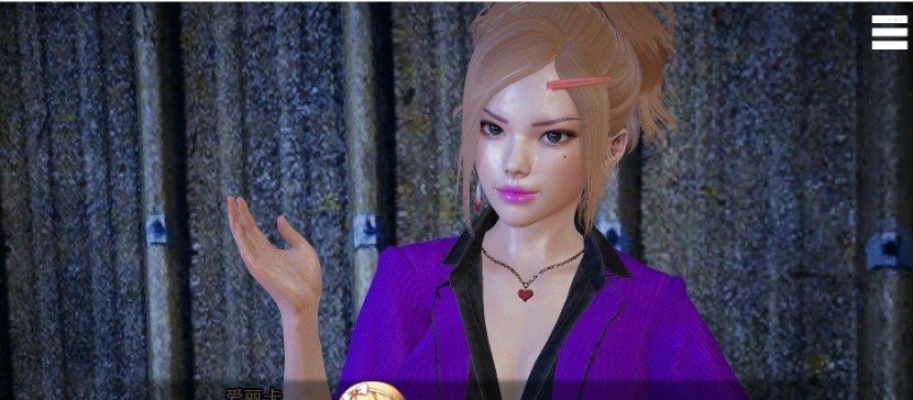 [亚洲风SLG/中文/动态CG]特工17 V0.24.8 官方中文版+赞助码[更新][PC+安卓]4.4G