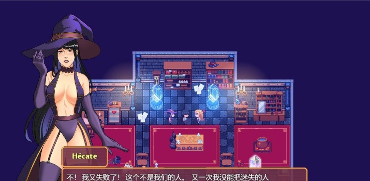 [欧美RPG/中文]独自一人：刺激的新世界冒险 官方中文步兵版+全回想[新作][650M/百度]』