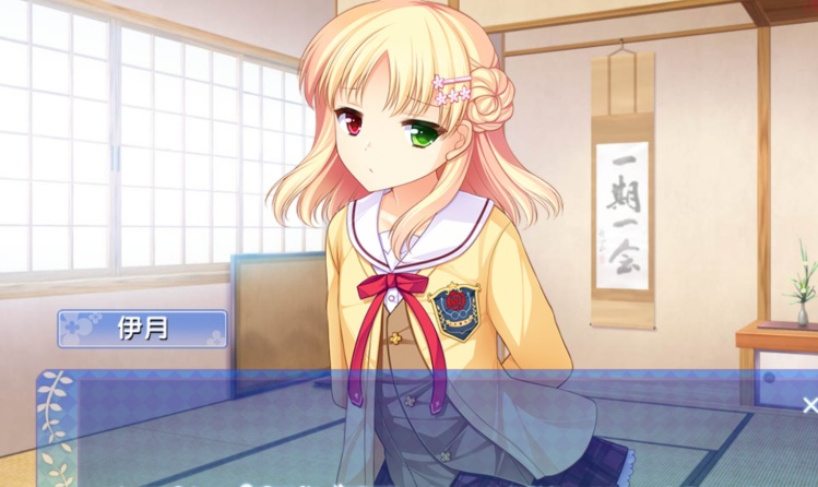 【adv/破解版】女装学园【安卓/536m】