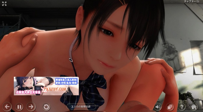 【3DHAG/全动态/CV】[KENZsoft] 秘密のアトリエ!+自带全动画全开 DL正式版【4G/新作】