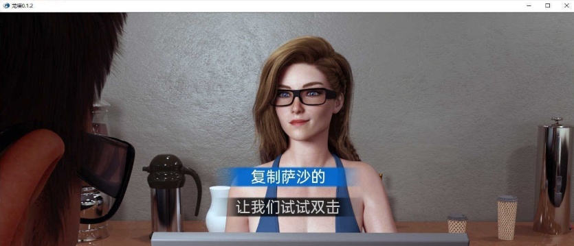 [欧美SLG/汉化/动态]龙塔V0.1.2 汉化版[百度][PC+安卓/2G]』