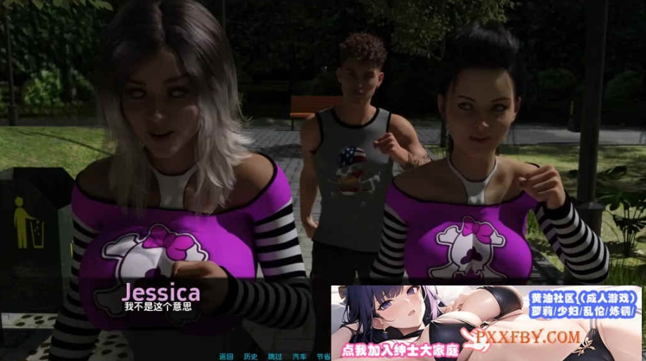 [欧美] [欧美SLG/汉化/动态]那天晚上下雨了v0.6 汉化版[PC+安卓][FM/1.2G/夸克]