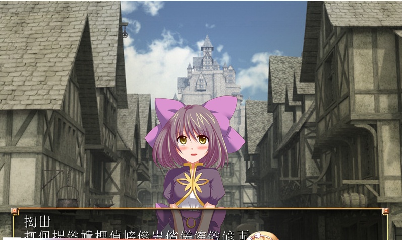 [RPG/日文] 進撃の全女主角后宫RPG！60人の超级后宫 工口版刀剑神域+全CG存档 [百度][600M]』