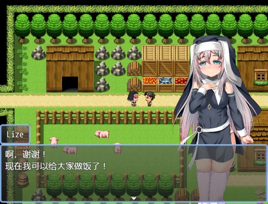 【日系RPG/汉化/动态】莉泽修女的痛苦1.0汉化版【PC+安卓/1.87G】