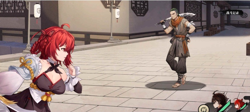 [武侠SLG/中文/全动态]剑侠风尘恋曲+DLC V1.11 STEAM官方中文步兵版[更新][3.3G/百度]』