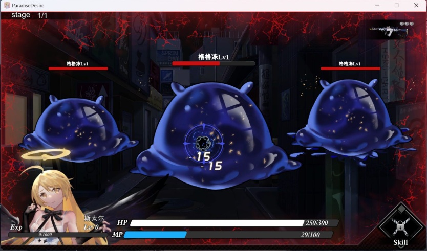 【战斗互动SLG中文全动态全CV】欲望乐园Ver1.0.103官方中文步兵版【新作4G】【补档】