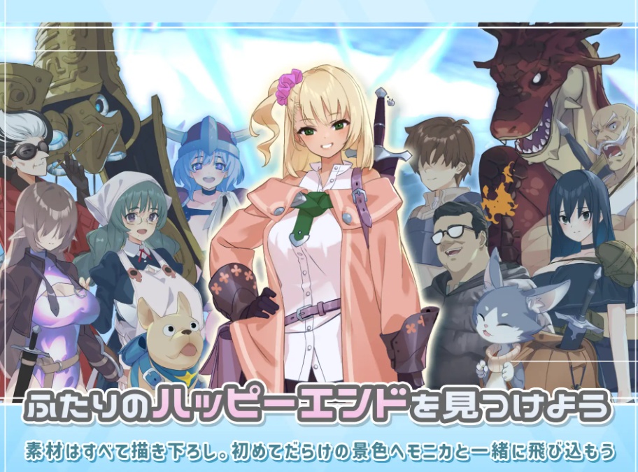 【爆款肉鸽RPG汉化动态CV】地牢迷宫与笨蛋女孩Ver1.02云汉化版【新作1.9G】