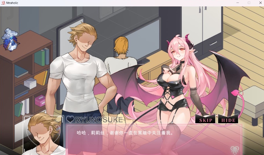 【互动SLG中文全动态NTR】NtraholicVer3.3.3u官方中文步兵版+存档+攻略【更新6.7G】