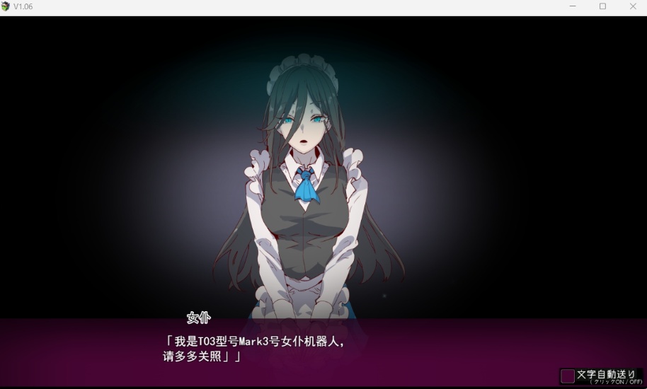 【爆款RPG汉化】只有我的神秘规则!赢了女教练的话H是理所当然的V1.06AI汉化版【更新H版宝可梦2.8G】