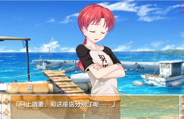 【ADV/破解版】女装海峡【安卓/451m】