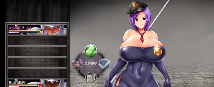 [爆款RPG/汉化/动态]卡琳·监狱长 Ver1.11e 官中步兵版+健身房+服务员[新版/1.5G]』