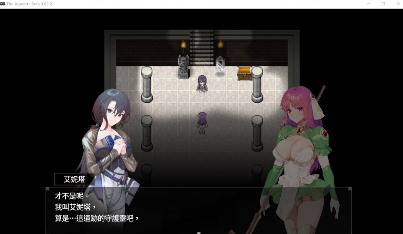 【佳作ARPG中文CV】治愈使与受诅咒的地下城~V0.93.0官方中文步兵版+存档【更新2.5G】【补档】