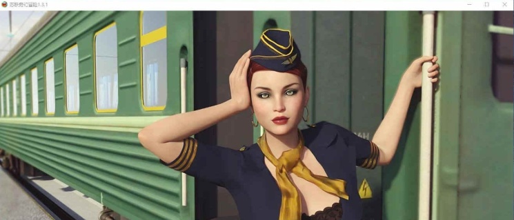 [欧美SLG/汉化/动态]苏联奇幻冒险V1.5.5 精翻汉化版[PC+安卓][3.7G/百度]』