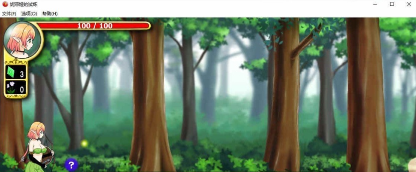 [ACT/中文/动态]妮菲娅的试炼 官方中文步兵版[新作/CV][1G/百度]』