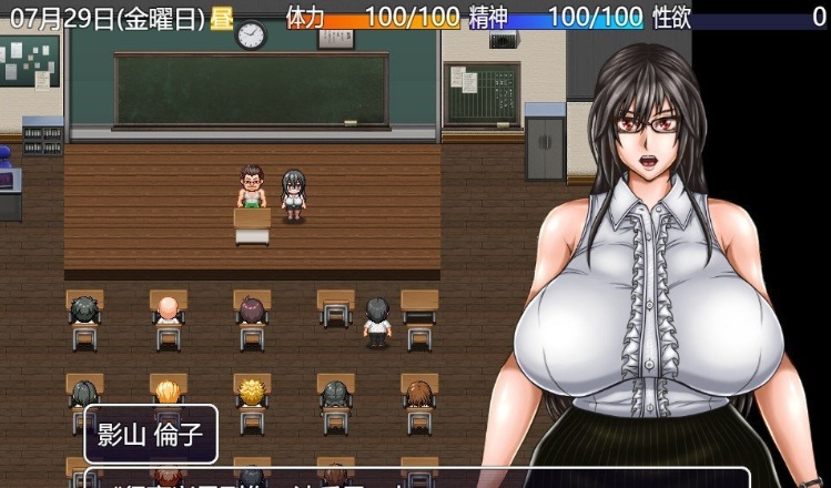 [自由探索RPG/汉化]八重头异世闻奇谭：影山凛子的无尽夏天V1.2云汉化版+存档[新作][3G/百度]』