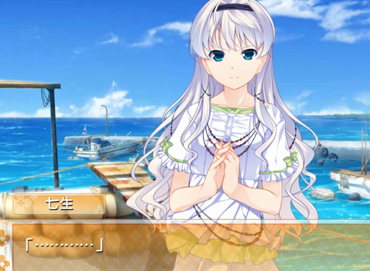 【ADV/破解版】女装海峡【安卓/451m】